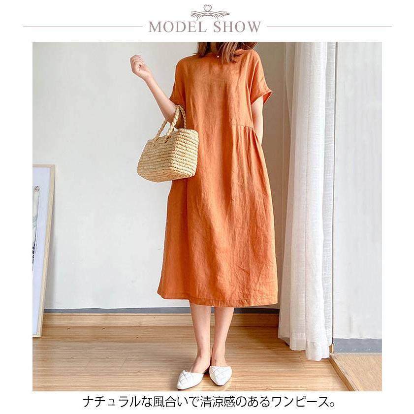 シンプル ワンピース ワンピース 夏 きれいめ 黒 シンプル ゆったり 半袖 レディース ロング丈 大きいサイズ ナチュラル レディース ワンピース |  | 09