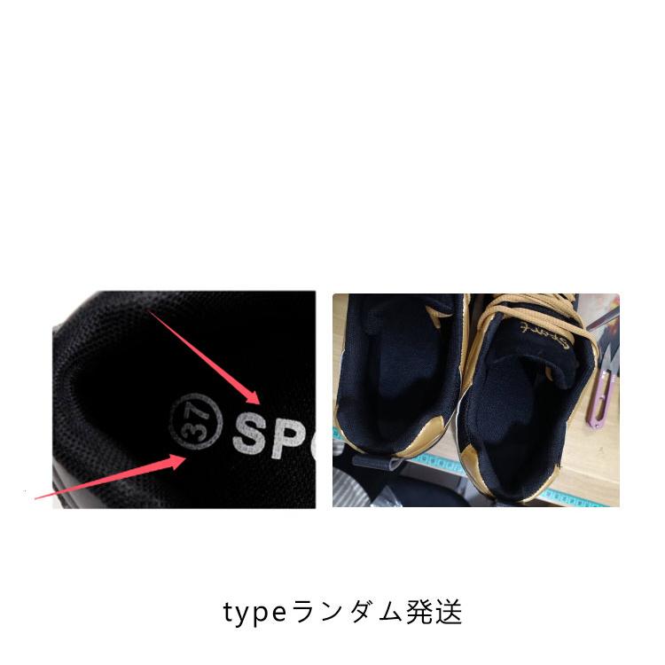 シューズ モダンバレエ ヒップホップ ジャズダンス 黒 スニーカー