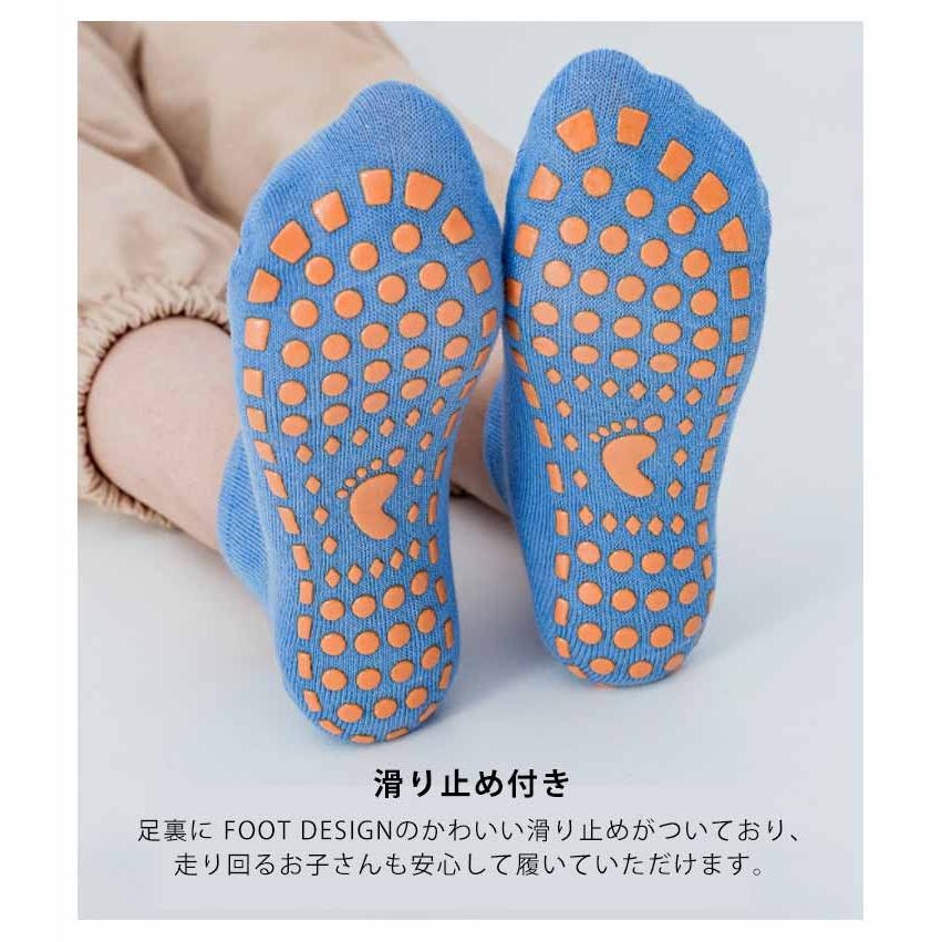 子ども 子供 レディース 【5足セット】 赤ちゃん 黒 すべり止め コットン 綿 大人 保育園 可愛い 女の子 男の子 ベビー 靴下 滑り止め メンズ |  | 12