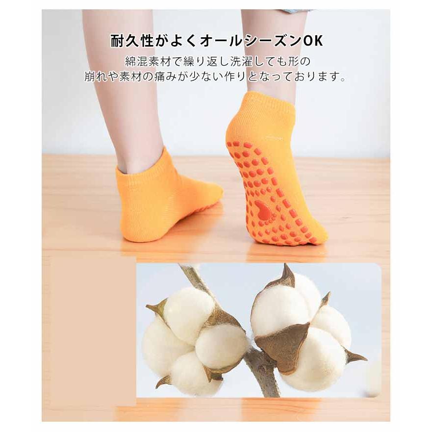 子ども 子供 レディース 【5足セット】 赤ちゃん 黒 すべり止め コットン 綿 大人 保育園 可愛い 女の子 男の子 ベビー 靴下 滑り止め メンズ |  | 13