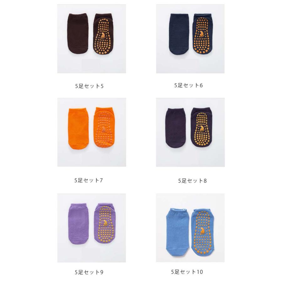 子ども 子供 レディース 【5足セット】 赤ちゃん 黒 すべり止め コットン 綿 大人 保育園 可愛い 女の子 男の子 ベビー 靴下 滑り止め メンズ |  | 07