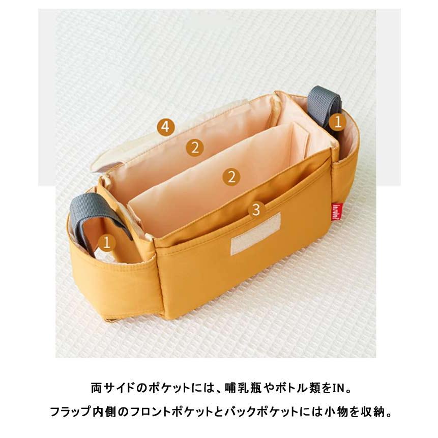 収納 ベビーカー 軽量 送料無料 ベビーカーバック ベビーカーアクセサリー 送料無料 おむつポーチ ベビーカーグッズ バギーバッグ 吊り下げ ボトル収 |  | 10