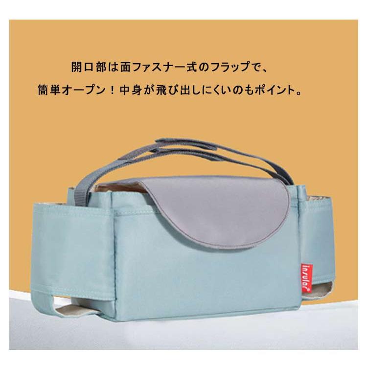 収納 ベビーカー 軽量 送料無料 ベビーカーバック ベビーカーアクセサリー 送料無料 おむつポーチ ベビーカーグッズ バギーバッグ 吊り下げ ボトル収 |  | 16