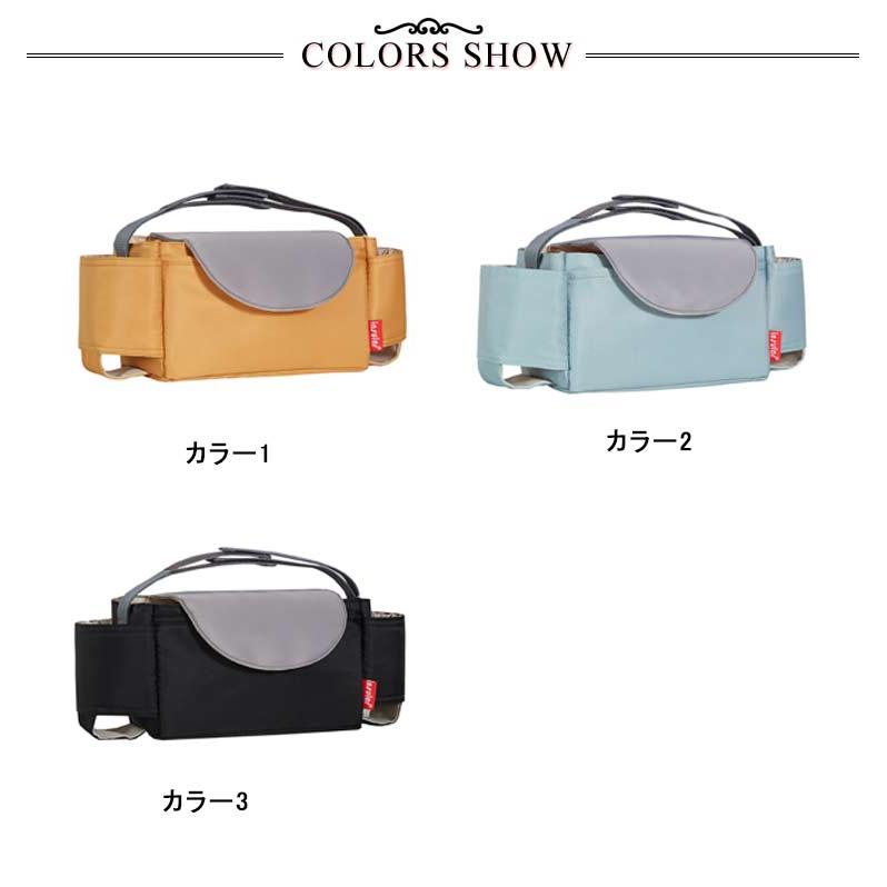 収納 ベビーカー 軽量 送料無料 ベビーカーバック ベビーカーアクセサリー 送料無料 おむつポーチ ベビーカーグッズ バギーバッグ 吊り下げ ボトル収 |  | 06