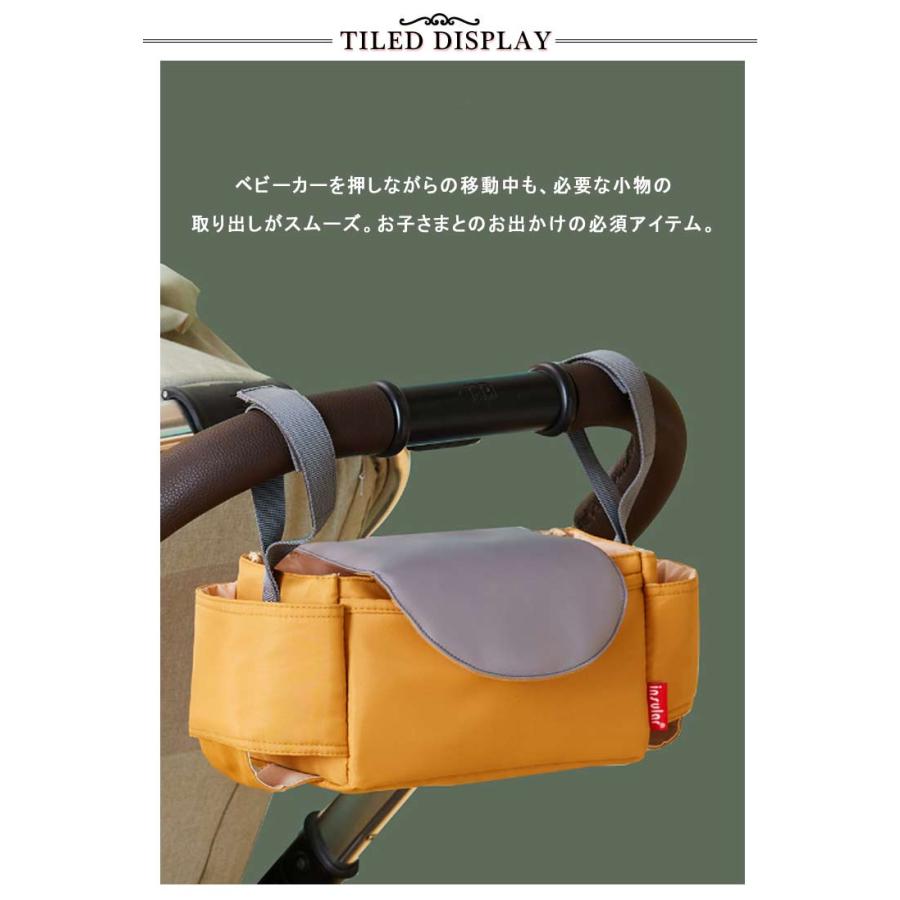 収納 ベビーカー 軽量 送料無料 ベビーカーバック ベビーカーアクセサリー 送料無料 おむつポーチ ベビーカーグッズ バギーバッグ 吊り下げ ボトル収 |  | 08