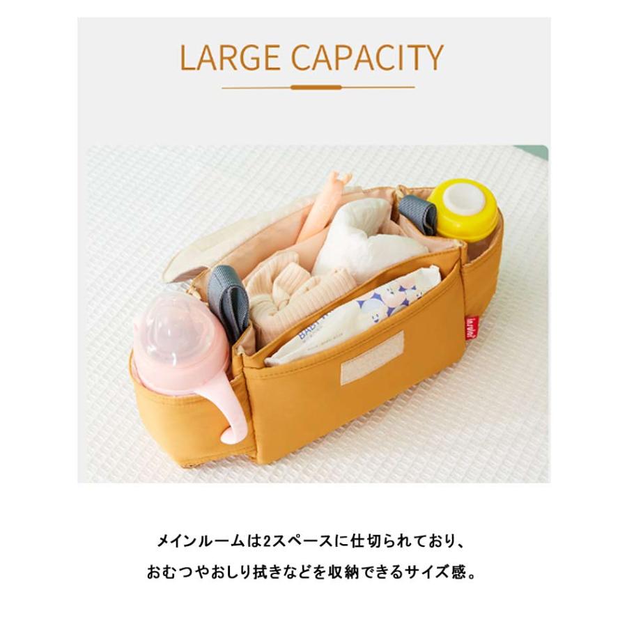 収納 ベビーカー 軽量 送料無料 ベビーカーバック ベビーカーアクセサリー 送料無料 おむつポーチ ベビーカーグッズ バギーバッグ 吊り下げ ボトル収 |  | 09
