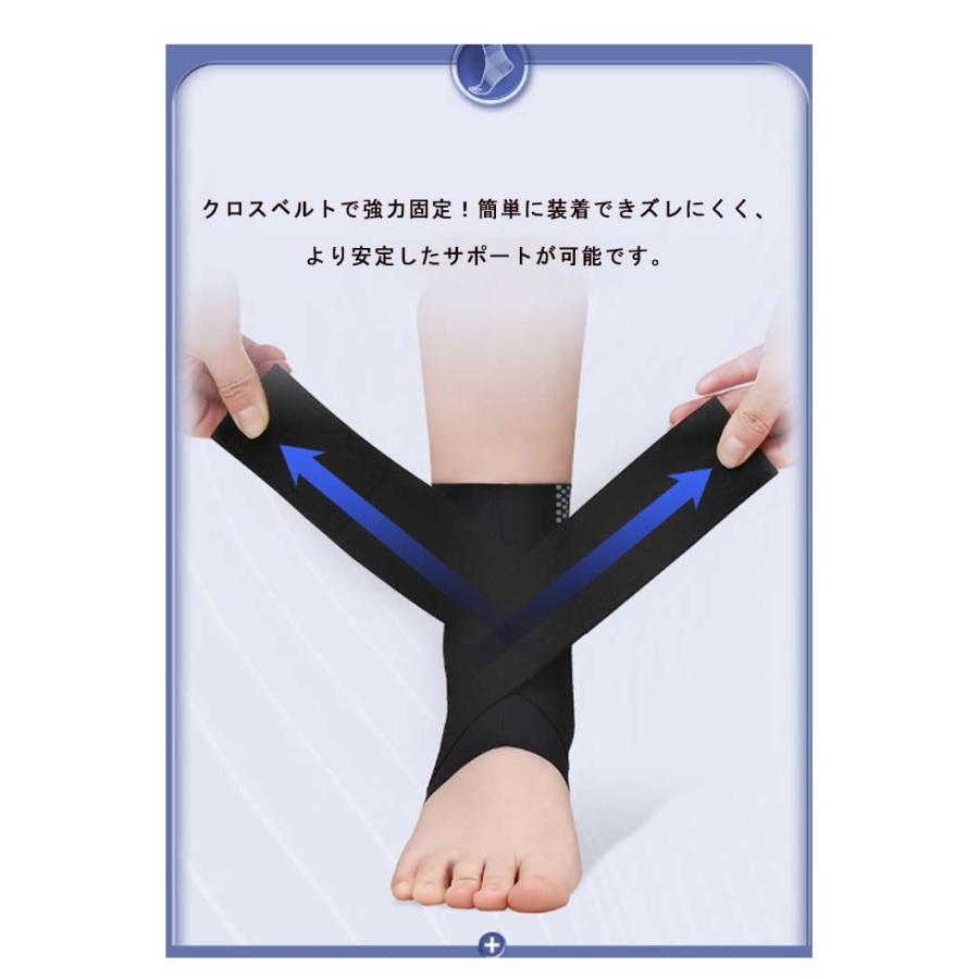 足首サポーター 固定 サポーター 足首 土踏まず 4セット Lサイズ Amazon | 4セット足首サポーター 固定 サポーター 足首 土踏まず