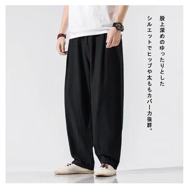 リネン 袴パンツ ワイドパンツ サルエルパンツ 送料無料 ゆったり