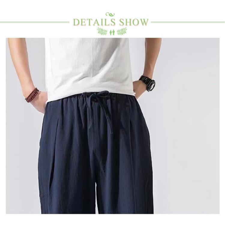 リネン 袴パンツ ワイドパンツ サルエルパンツ 送料無料 ゆったり