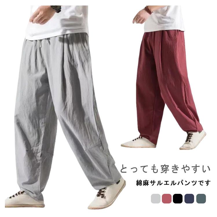 リネン 袴パンツ ワイドパンツ サルエルパンツ 送料無料 ゆったり
