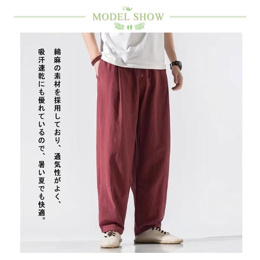 ババグーリ　リネンワイドショートサルエルパンツ M 赤茶色 リネン 袴パンツ ワイドパンツ サルエルパンツ 送料無料 ゆったり