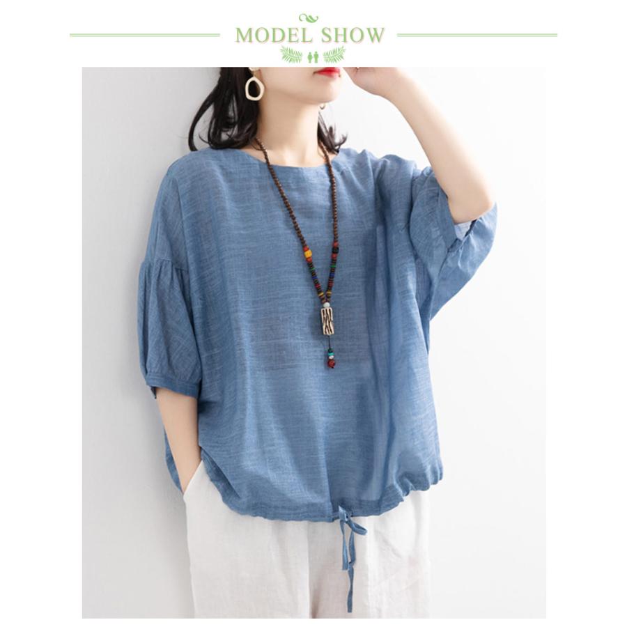 涼しい ブラウス 大人 ティーシャツ ゆったり ラウンドネックサマーブラウス 春 かわいい 人気 シャツ 5分袖 Tシャツ 薄手 半袖 7分袖 カジュ |  | 08