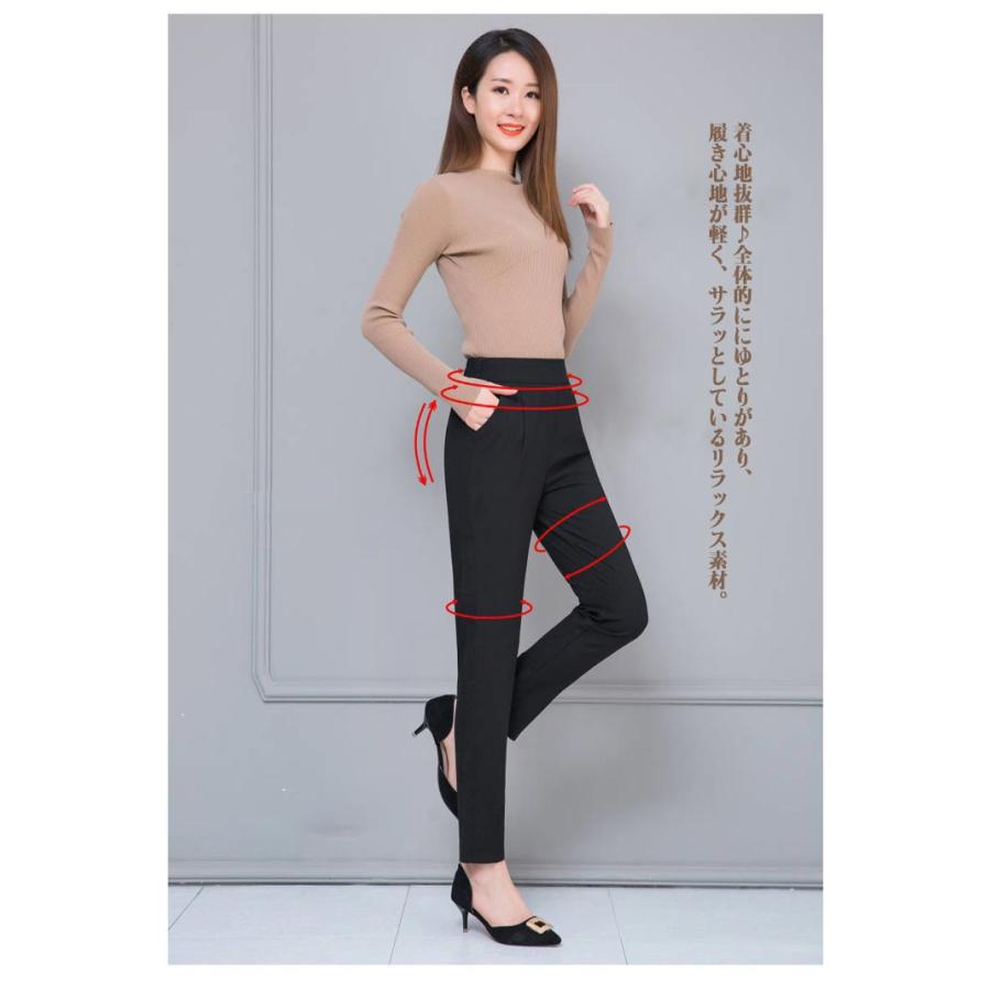 サルエル パンツ スラックス ストレッチ レディース テーパード ゆったり 薄手 脚長 チノ シンプル パンツ ボトムス カラーパンツ ポケット付き |  | 10
