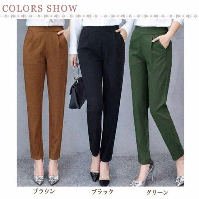 サルエル パンツ スラックス ストレッチ レディース テーパード ゆったり 薄手 脚長 チノ シンプル パンツ ボトムス カラーパンツ ポケット付き |  | 06