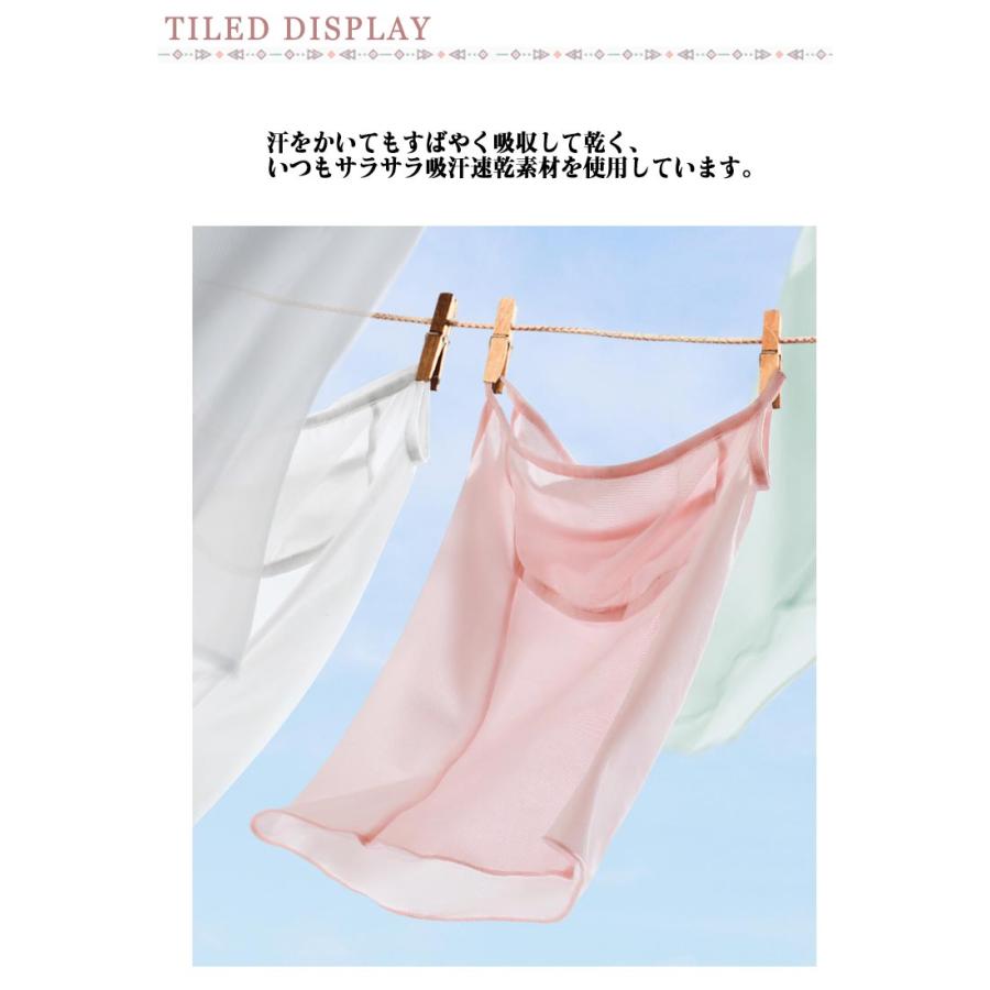 冷感 ネックガード フェイスカバー 夏用 フェイスマスク ネックカバー レディース UV対策 日焼け メッシュ 接触冷感 洗える 紫外線対策 フェイス |  | 07