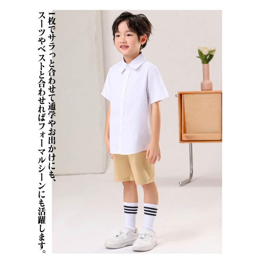 子供 男子 スクールシャツ フォーマルシャツ 高校生 女子 子供シャツ 白シャツ カッターシャツ コットン 制服 半袖シャツ 綿 キッズ 春夏 ブラウ |  | 10