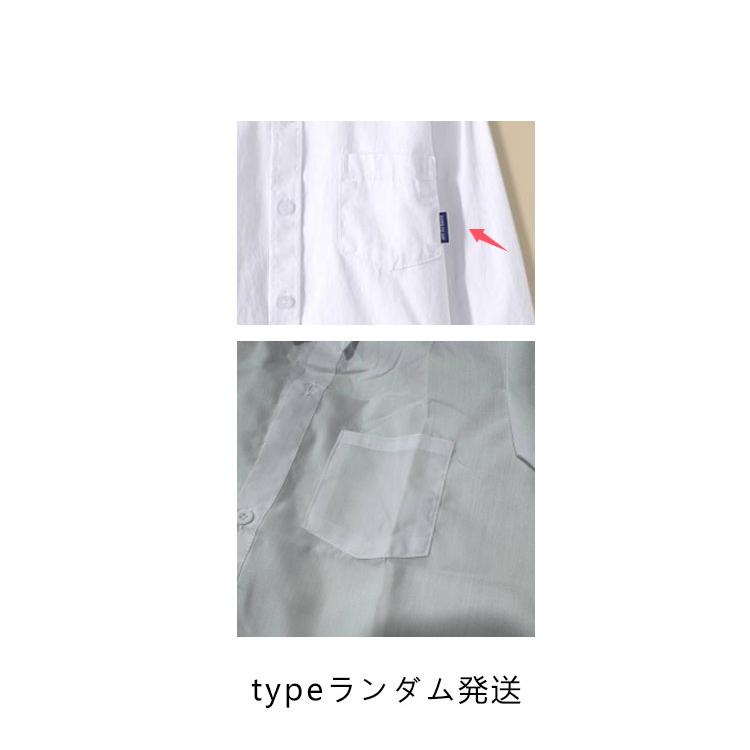 スクールシャツ 卒園式 子どもシャツ 女の子 白シャツ 送料無料 女児 半袖・長袖シャツ ワイシャツ 入園準備 綿 コットン キッズシャツ カッターシ |  | 12