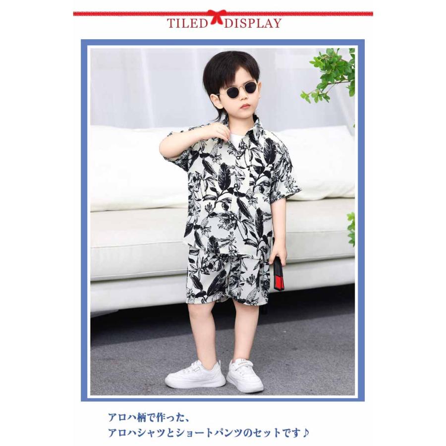 ショートパンツ キッズ 春夏 男の子 女の子 子供服 総柄 ジュニア 子ども キッズ ハーフパンツ 上下セット 旅行 セットアップ ベビー服 2点セッ |  | 08