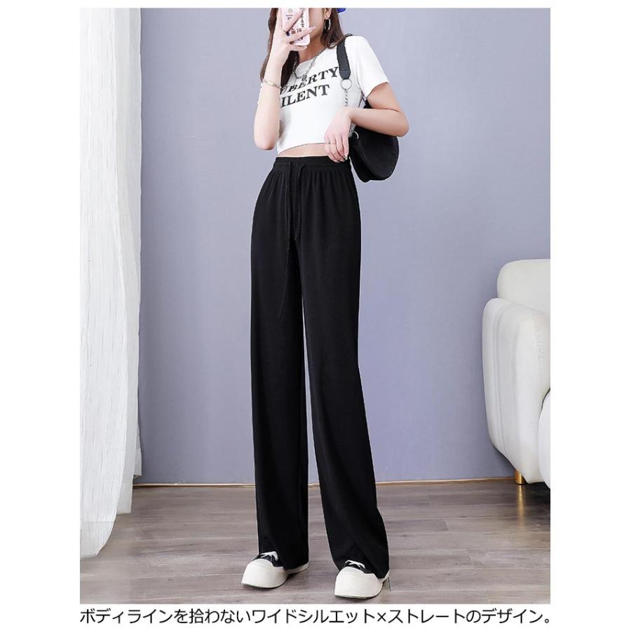 ボトムス 接触冷感 イージーパンツ レディース ひんやり 9分丈 ロング丈 ワイドパンツ 夏 ストレッチ リラックス ガウチョパンツ きれいめ ストレ |  | 11