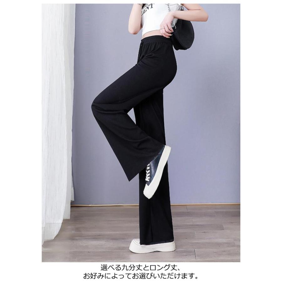 ボトムス 接触冷感 イージーパンツ レディース ひんやり 9分丈 ロング丈 ワイドパンツ 夏 ストレッチ リラックス ガウチョパンツ きれいめ ストレ |  | 13