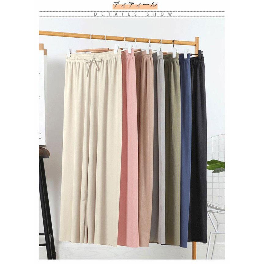 ボトムス 接触冷感 イージーパンツ レディース ひんやり 9分丈 ロング丈 ワイドパンツ 夏 ストレッチ リラックス ガウチョパンツ きれいめ ストレ |  | 18