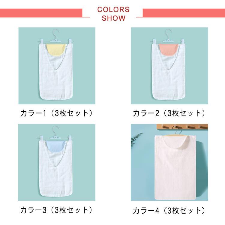 汗とりパッド 汗取りインナー 綿ガーゼワンタッチ汗取り 胸 サッと抜ける 汗取りインナー 汗取りパット コットン 3枚セット！汗取りインナータオル 3 |  | 06