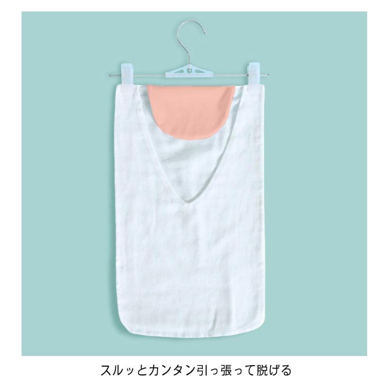 汗とりパッド 汗取りインナー 綿ガーゼワンタッチ汗取り 胸 サッと抜ける 汗取りインナー 汗取りパット コットン 3枚セット！汗取りインナータオル 3 |  | 07