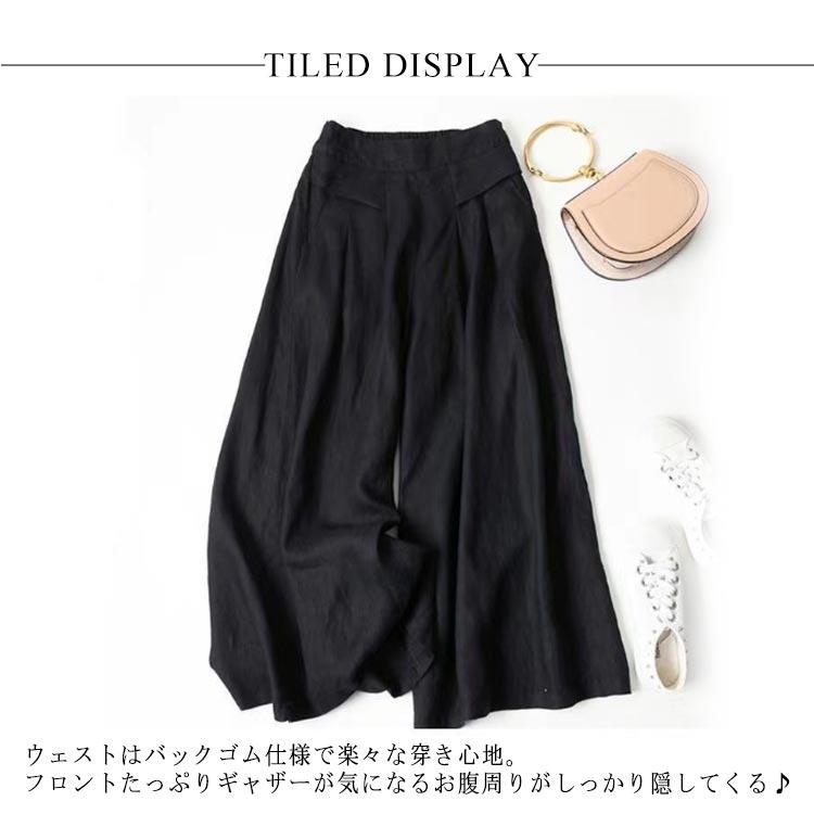 ガウチョパンツ レディース パンツ パンツ ワイドパンツ ゆったり スカンツ ガウチョ 夏 体型カバー ボトムス 速乾 大きいサイズ 九分丈パンツ キ |  | 07