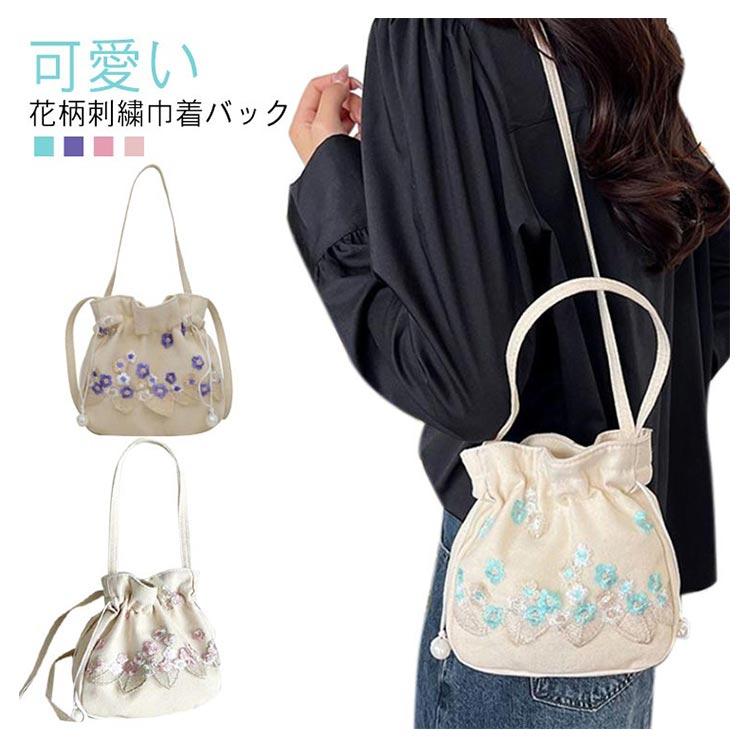 コーチ　カゴ　ショルダー　巾着型　バッグ　花柄 コーチ カゴ ショルダー 巾着型 バッグ 花柄 コーチ カゴ