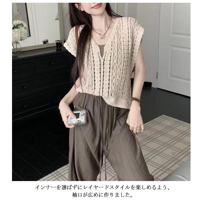 透かし編み Vネック ニットベスト サマーニット 通勤 可愛い お出掛け