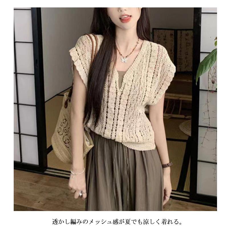 【美品】SHENERY シーナリー 　透かし編み Vネック ニットベスト 黒 2026年最新】SHENERY カラー：ブラック系 レディース ニットベストの