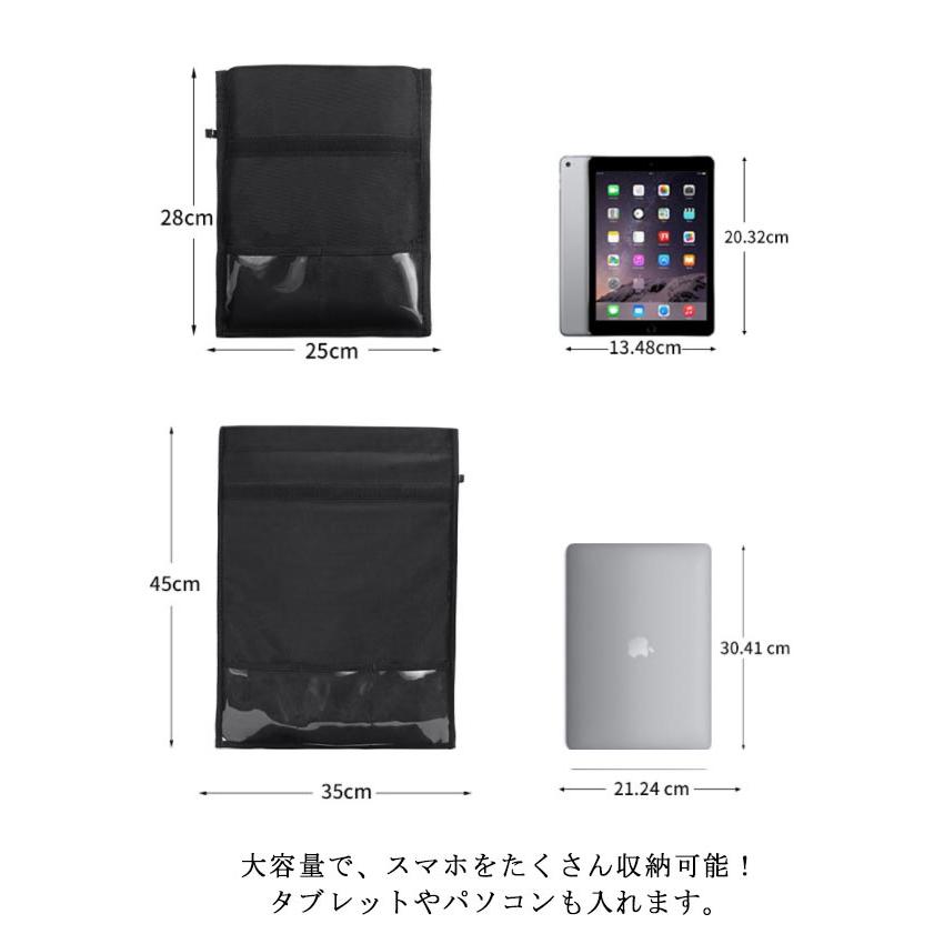 電波遮断 電波カットケース バッグ Ipad 13インチ 電磁波防止ケース