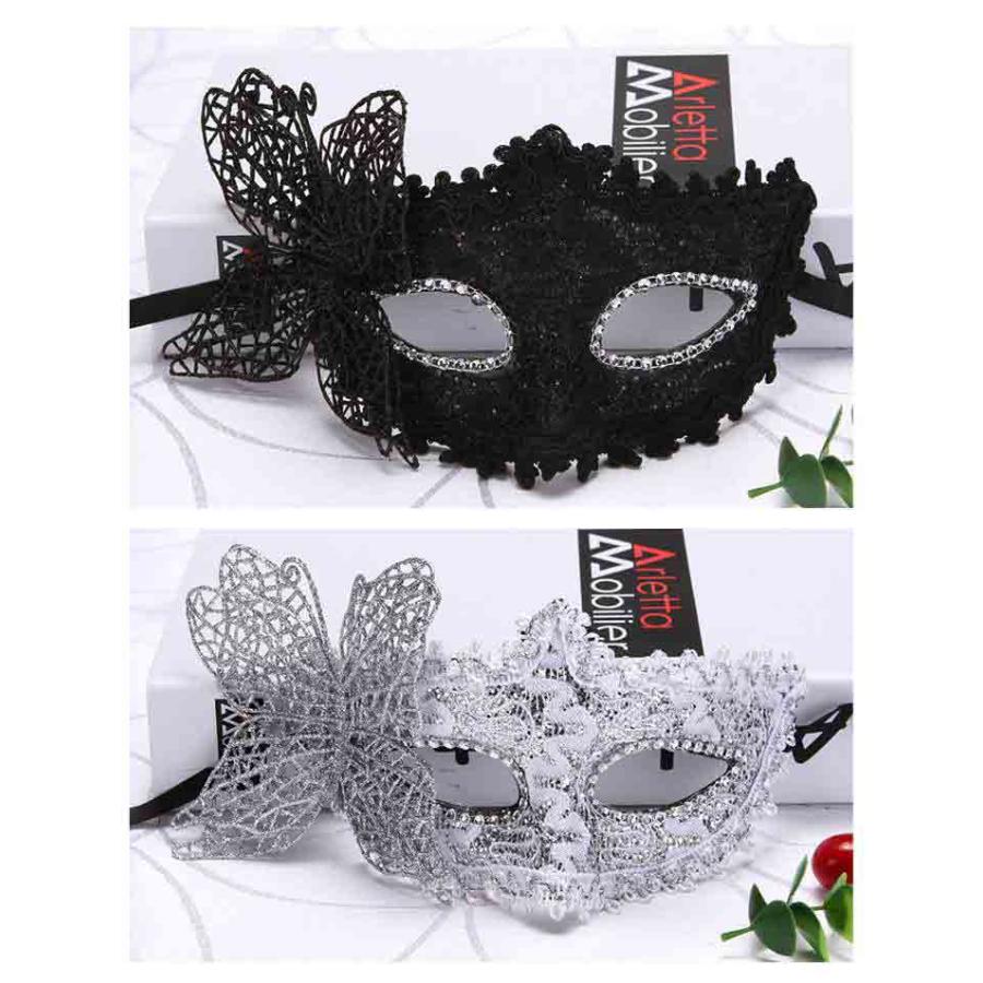 卒業 お面 動物 かわいい 仮面 アイマスク 仮面舞踏会 優雅 おめん 蝶