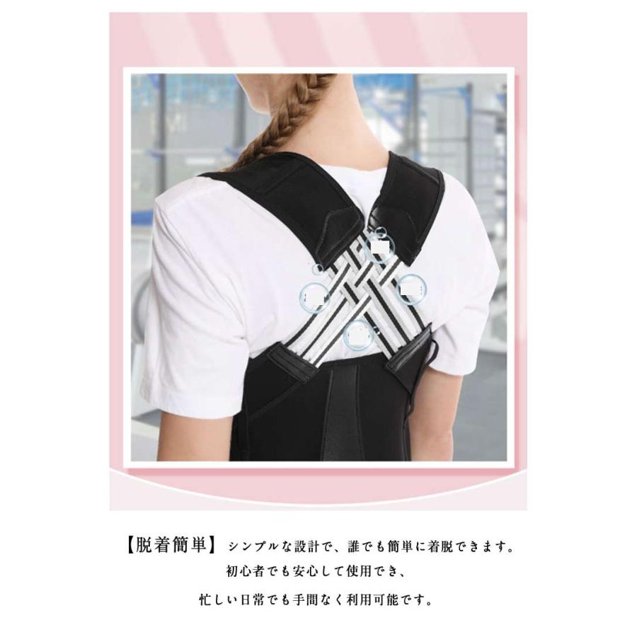 猫背矯正ベルト♪レディースMサイズ 巻き肩 レディース 女性 猫背 矯正 ベルト 猫背矯正ベルト 姿勢