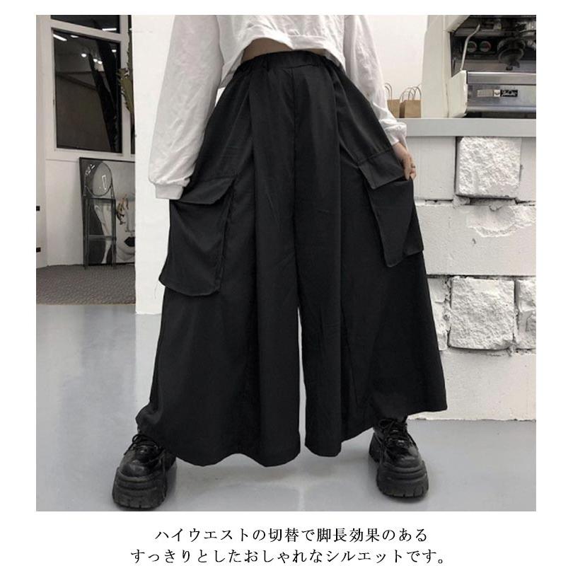 カーゴパンツ メンズ 超大きいサイズ レディース 体型カバー ズボン 袴