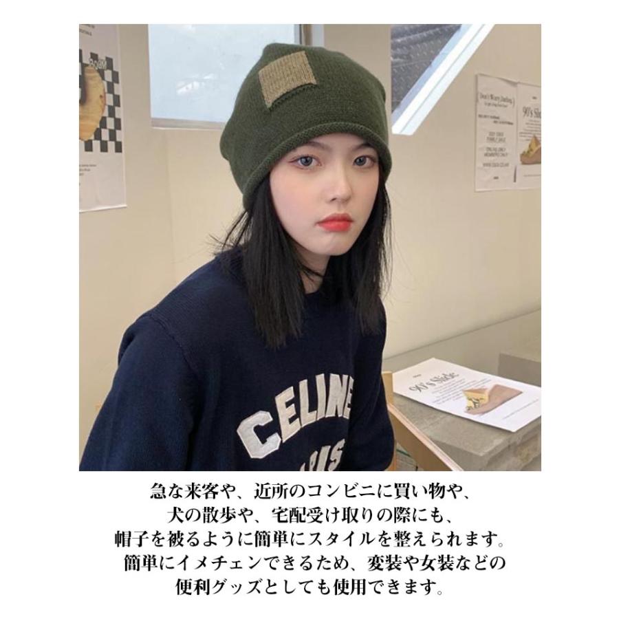 かつら 医療用 髪付き帽子 毛付き帽子 帽子ウィッグ ニット帽 ショート