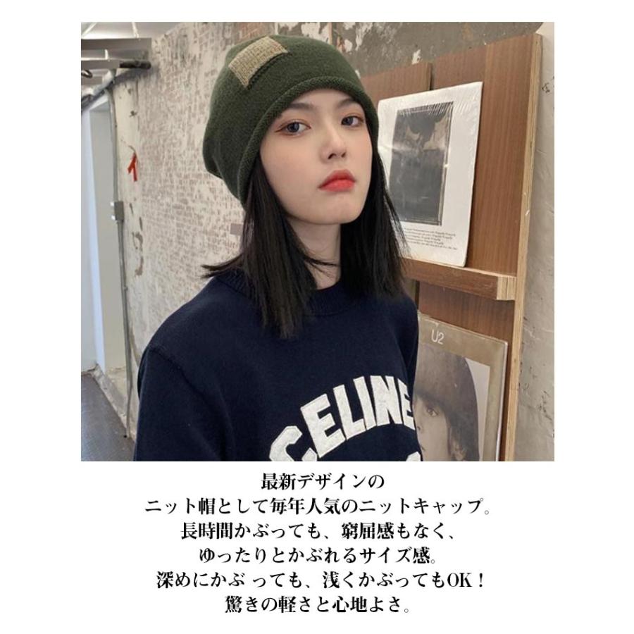 かつら 医療用 髪付き帽子 毛付き帽子 帽子ウィッグ ニット帽 ショート