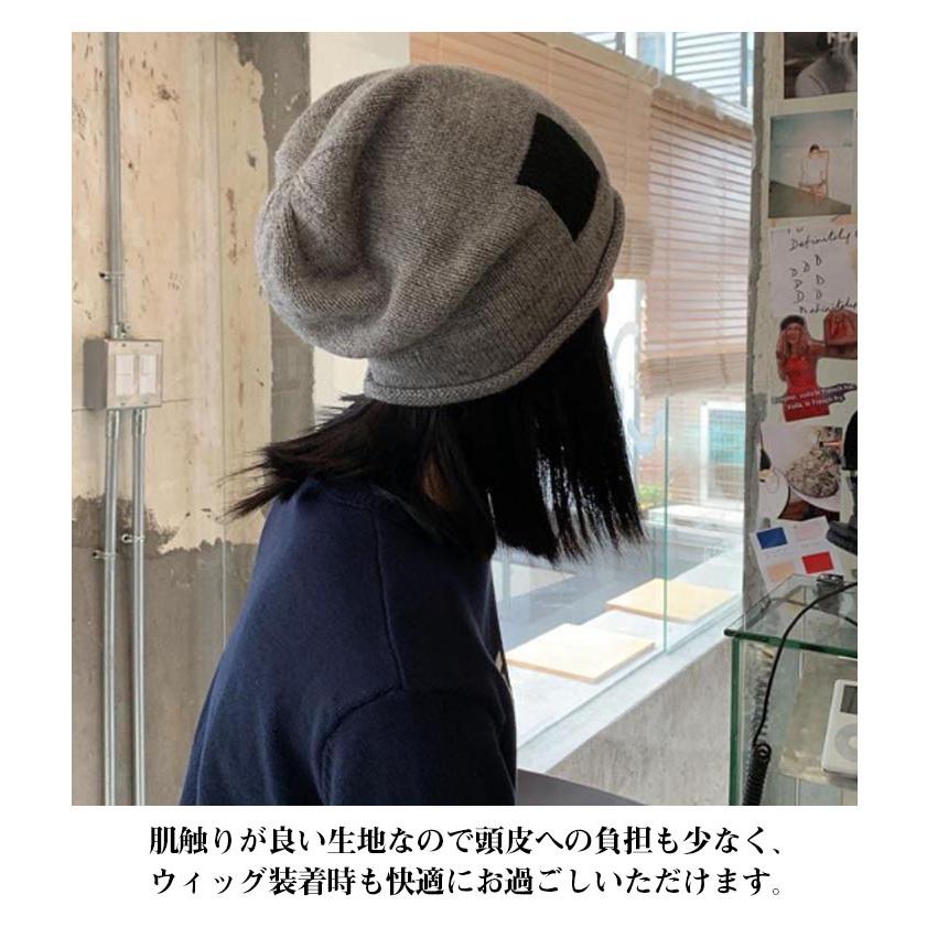 かつら 医療用 髪付き帽子 毛付き帽子 帽子ウィッグ ニット帽 ショート