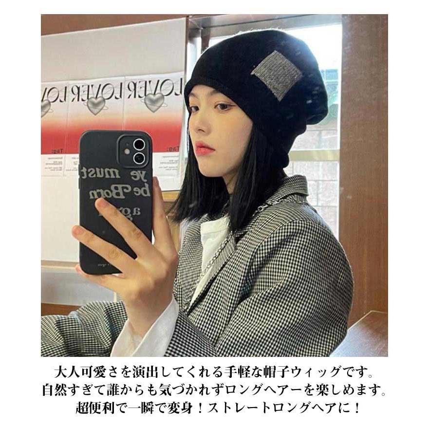 かつら 医療用 髪付き帽子 毛付き帽子 帽子ウィッグ ニット帽 ショート