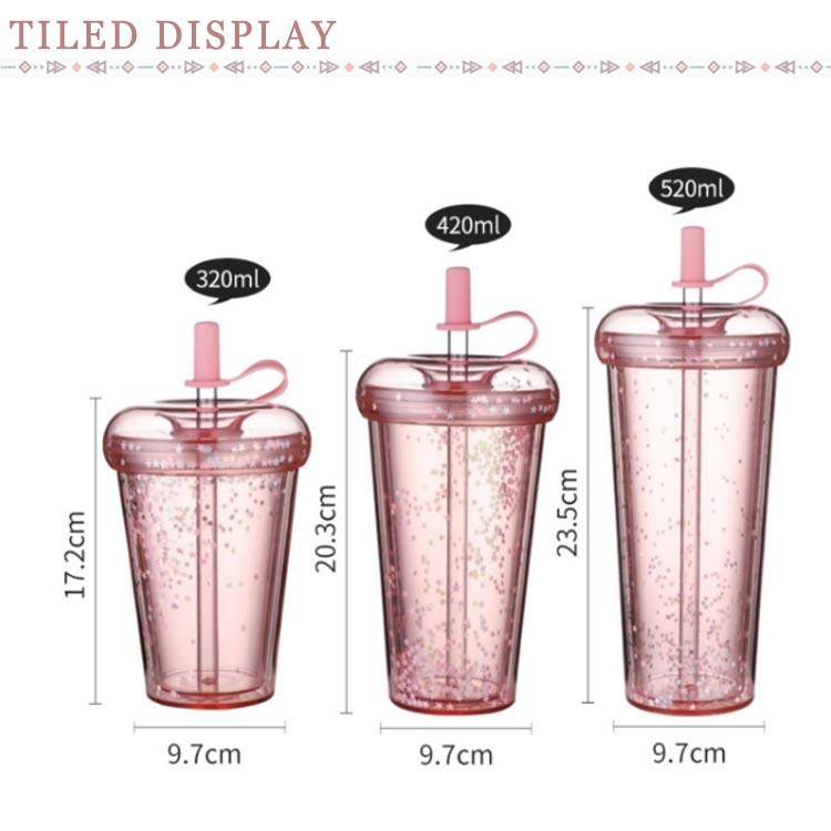 ドリンク ストロー付きタンブラー 子供 水筒 マグボトル 320/420/520ml