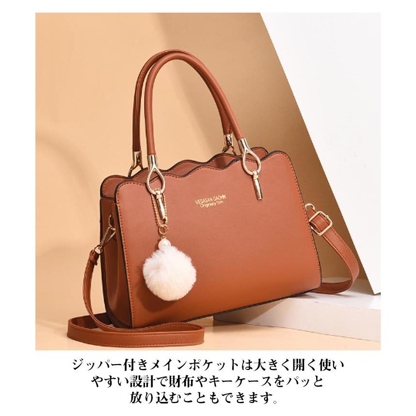 ショルダーバッグ 2way レディース 毛玉付き ポンポン 斜めがけ