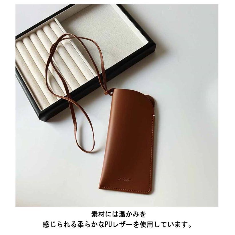 ソフト ストラップ付き 首掛け メガネケース グラスホルダー メガネ