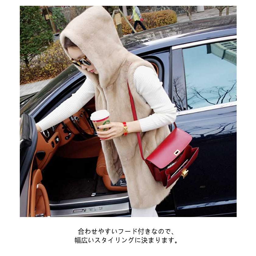 レディース 前開き ファー ジレ フード付き ベスト エコファー ロング