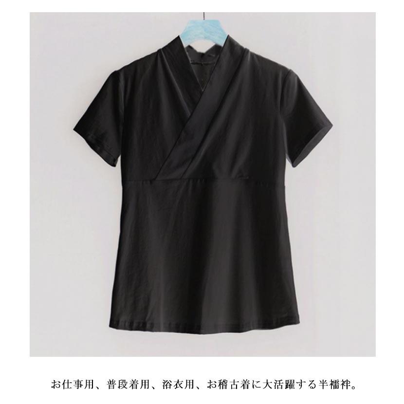 襦袢 洗える うそつき 半襦袢 女物 肌襦袢 tシャツ 白 半衿付き