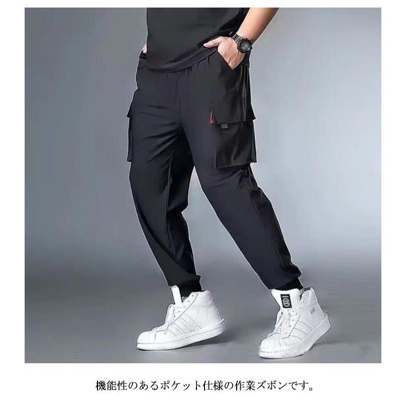 メンズ L-8XL！カーゴパンツ 大きいサイズ ロングパンツ ジョガー