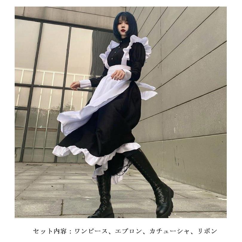かわいい 学園祭 女装 ロング丈 メイド服 コスチューム ロリータ 衣装