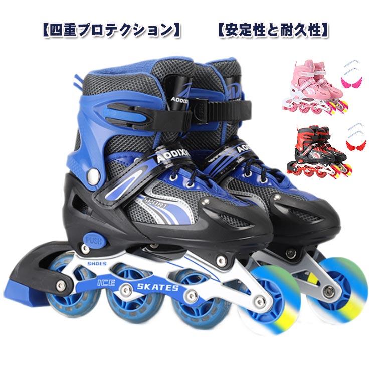 ローラースケート ブレード スポーツ用品 ジュニア インラインスケート 
