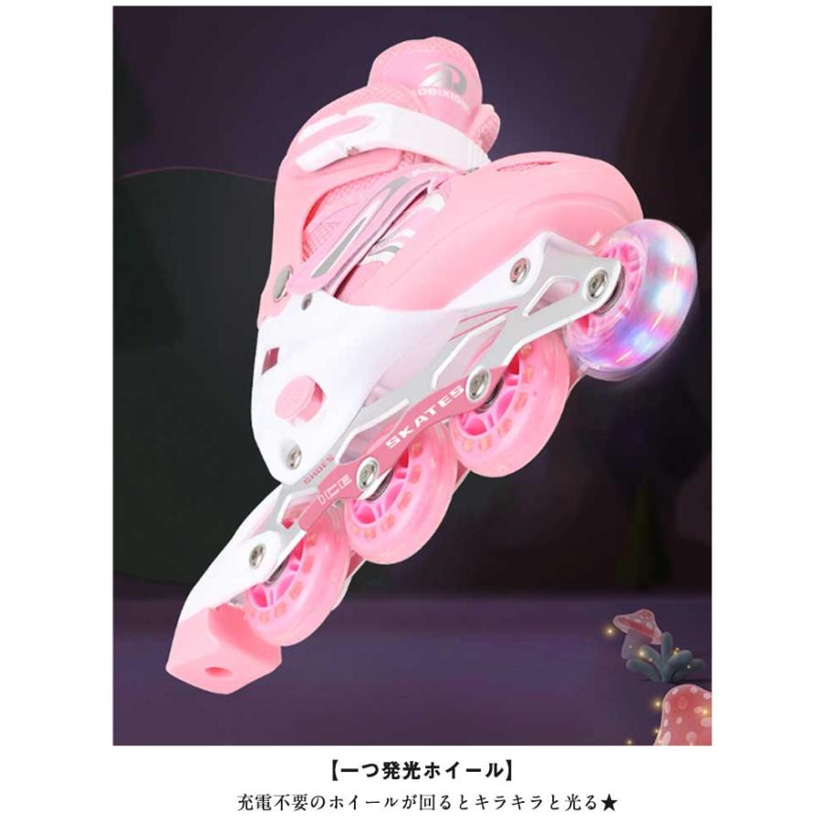 中古【インラインスケート・ローラーブレード】ピンク　 インラインローラースケート ローラーブレード ピンク23−25cmの通販