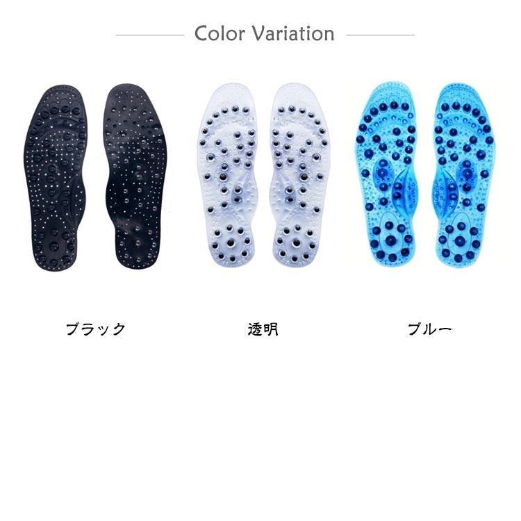 マッサージ 健康 指圧マッサージ 中敷 グッズ 足ツボ 磁気インソール 