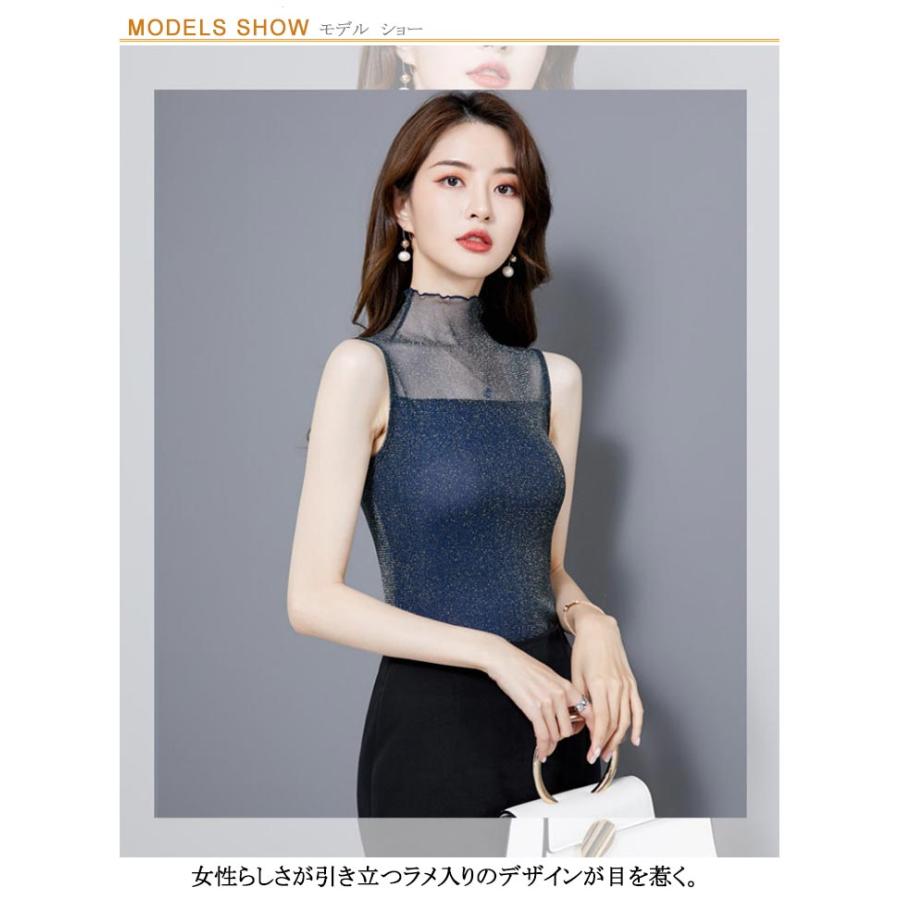 トップス レディース 2枚セット インナー Tシャツ ノースリーブ 春